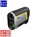 レーザー距離計 COOLSHOT 50i GII
