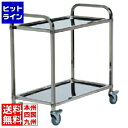 【お買い物マラソン】07/26 AM1:59まで テイケイジイ TKG サイレント キッチンワゴン 2段M HKT2602
