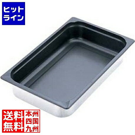 樂天商城 - テイケイジイ KINGO ノンスティックホテルパン12040FS 1/2×40mm AHT7708