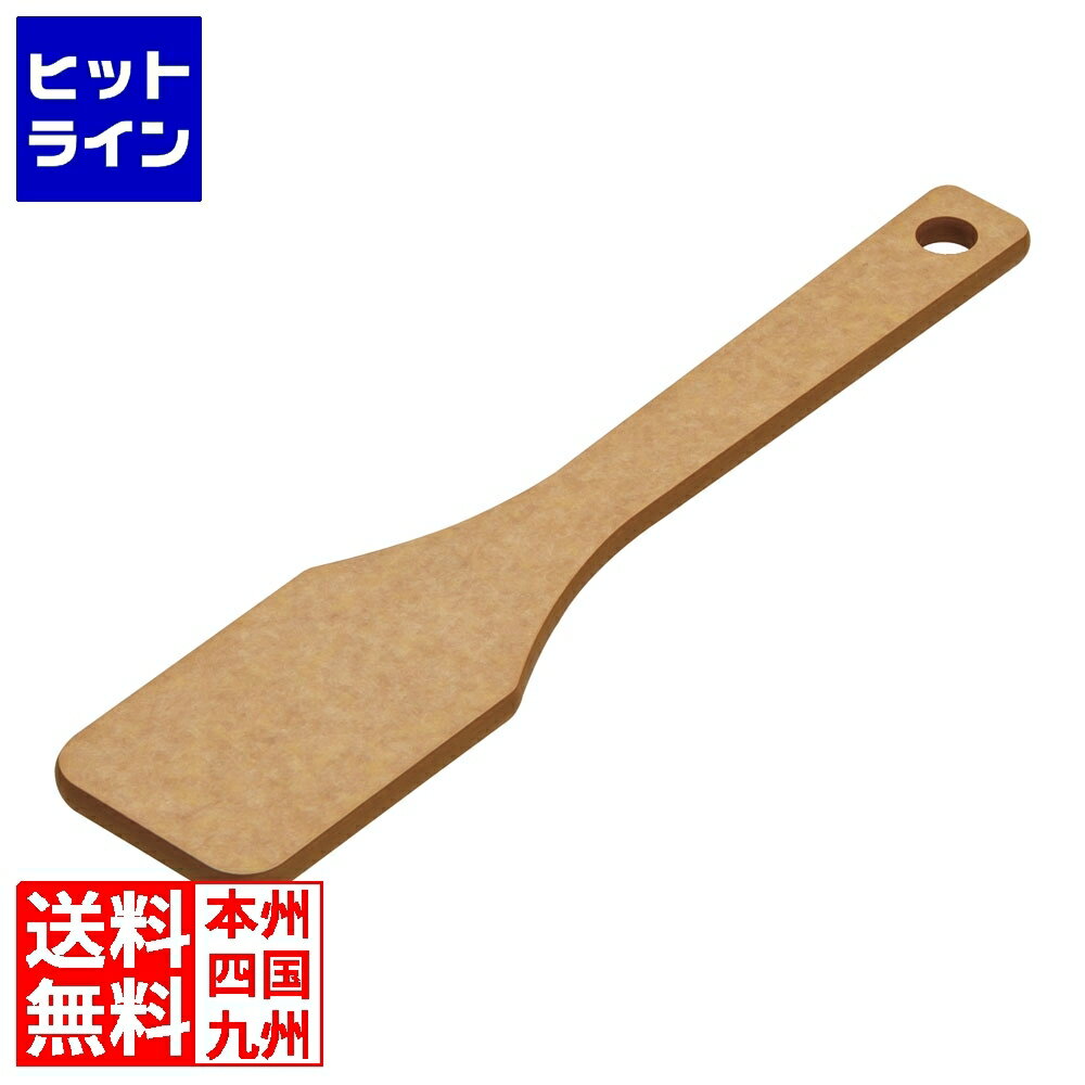 Rakuten - テイケイジイ ウッドファイバー 大型スパチュラ 角型 35cm S35-7SQ