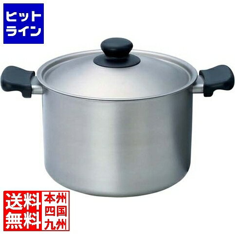 両手鍋 【05/16 01:59まで、お買い物マラソン】 柳宗理 18-8両手鍋 深型 22cm 31215 ALY6601