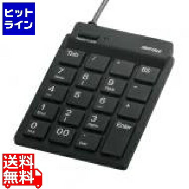 バッファロー スリムテンキーボード USB2.0ハブ(2ポート)/Tabキー付き ブラック BSTKH08BK