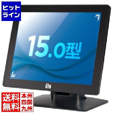 【5月18日感謝デー+SPU】 タッチパネル・システムズ 15.0型TFTタッチパネル USB、RS232Cコントローラ内蔵(コンボ) 抵抗膜式 ブラック ET1517L-7CWB-1-BL-ZB-G