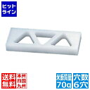 【お買い物マラソン】08/11 AM1:59まで 住べテクノプラスチック 住友 PEおにぎり A型(関西) 6穴 小 BON01063