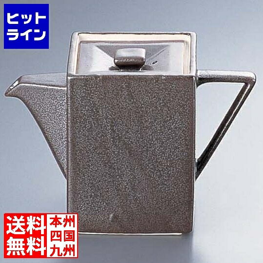 エムズジャパン いぶし黒 スタック角ダシ入 T03-188 大 RDS0601