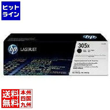 HP 305X gi[J[gbW  e ygi[z CE410X