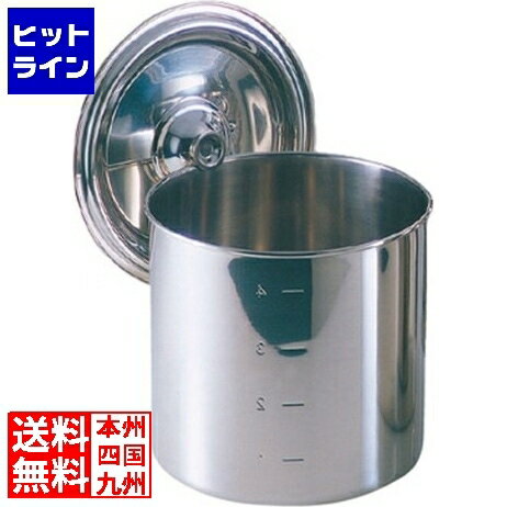 【お買い物マラソン】10/09 AM1:59まで 江部松 EBM モリブデン キッチンポット/寸胴鍋 18cm 手無 8822400 5-0637-0105