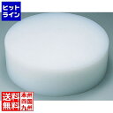 住べテクノプラスチック 住友 プラスチック中華まな板 大 H150mm 業務用 AMN31115