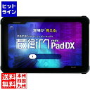 N qPad mini DX (MT6762/4GB/64GB/Android 12/8^/SIMXbg:/Wi-FiELTEΉ/uqpB2020/2021vuqNEhvAg) KP11-OK