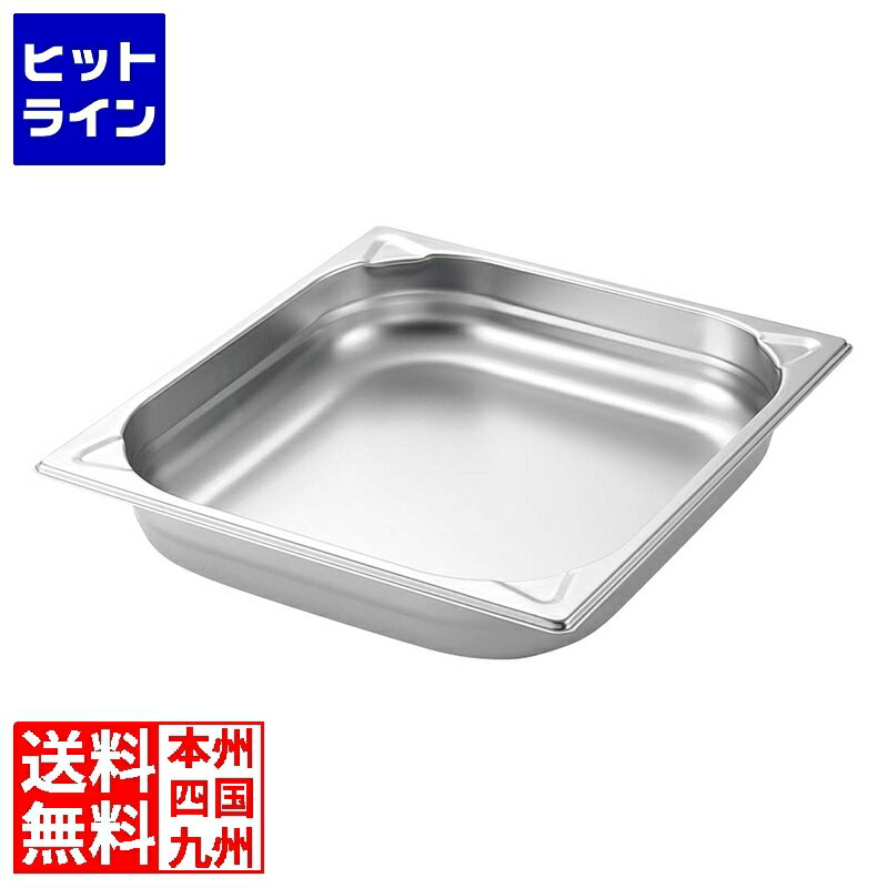 要エントリ【11/20 24時間限定当選確率2分の1！1等最大100%ポイントバック】　 江部松 プロシェフ 18-8..