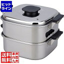 神子島製作所 PE18-0角型蒸器 2段29cm 033006004