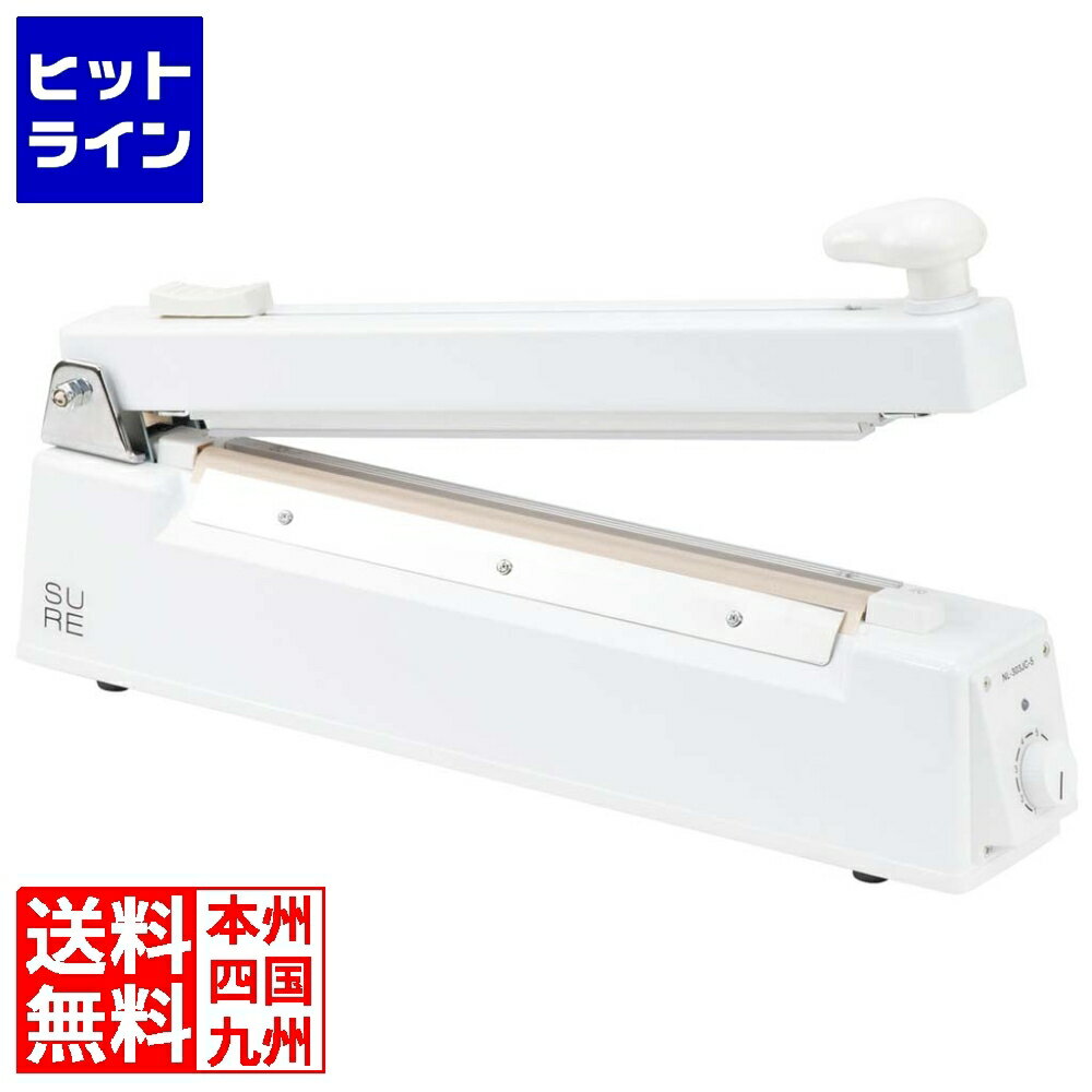 【BLACK FRIDAY】11/27 AM1:59まで 石崎電機製作所 シュアー 卓上シーラー NL-303JC-5 1129211