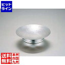 【お買い物マラソン】08/27 AM9:59まで カンダ (KANKUMA) 点心用餡皿 12インチ 437001