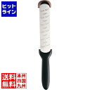 【お買い物マラソン】06/27 AM1:59まで クイジプロ シェーバー・ラスプ74-7165 BGL2401