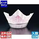 マイン 紙すき鍋 麻 (300枚入)花吹雪 M33-275 QKM8301