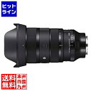 シグマ 28-45mm F1.8 DG DN Art ソニーE