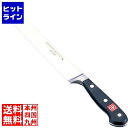 【お買い物マラソン】05/16 AM1:59まで ヴォストフ クラッシック 筋引 小 4522-23 ADL21