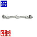 モダンソリッド 水平多関節アーム(ワイヤーラック支柱取付タイプ) LA-55ER-5(3)