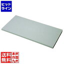 【スーパーSALE】9/11 AM1:59まで パーカーアサヒ アサヒ カラーまな板 SC-102 グリーン AMN2325A