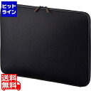 サンワサプライ 低反発3Dメッシュケース(17.3インチ) IN-SG17BK(2)