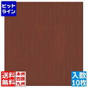 東京クイン オリビア テーブルクロス シート 1000×1000(10枚入)ブラウン
