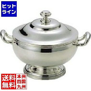 【お買い物マラソンP最大36倍】10/9 AM1:59まで 三宝産業 18-8 バロン丸スープチューリン M 業務用 NSC23002