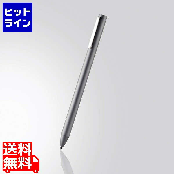 要エントリ【11/25 24時間限定当選確率2分の1!1等最大100%ポイントバック】 エレコム アクティブスタイラスペン タッチペン 極細 2mm iPad...