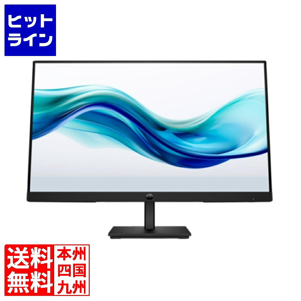 要エントリ【12/1限定当選確率2分の1！1等最大100%ポイントバック】　 HP Series 3 Pro 324pf FHDモニター 9U5J5UT#ABJ