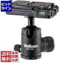 ベルボン QHD-S6Q