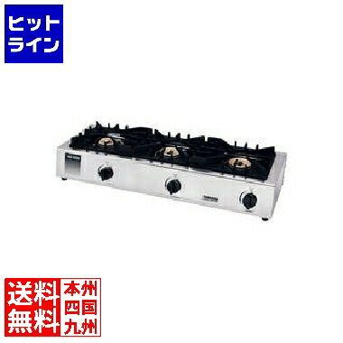 山岡金属工業 ガッツNo3 ガステーブル SK-3 12 13A SK-3 12A 13A