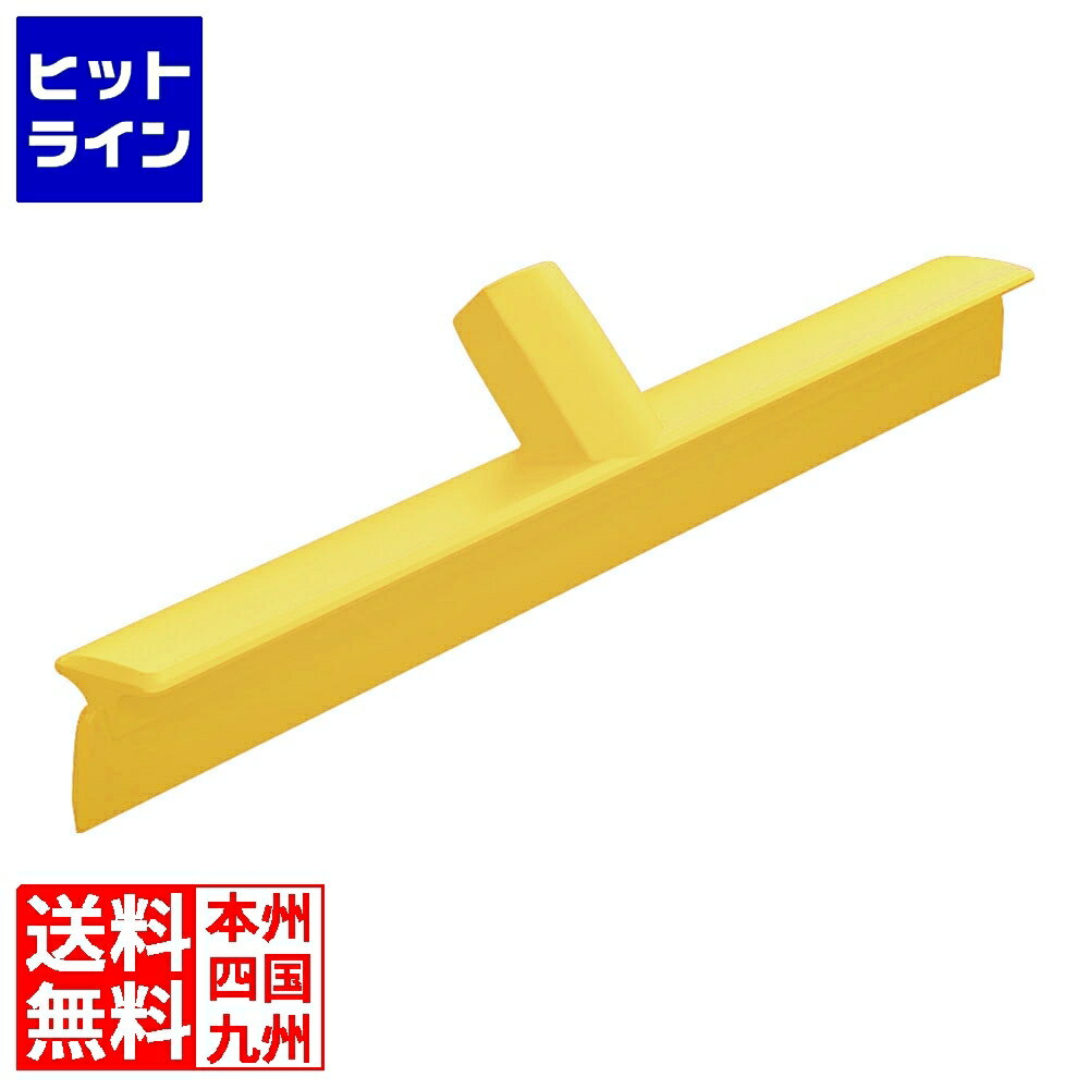 トラスト フロアスクイーザー 40cm 2012105 イエロー