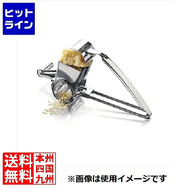 送料無料キャンペーンコード：【smtb-TK】ご注文後は、【発送のご案内】→【送り状番号のご連絡】の各メールをお送りします。【kk9n0d18p】 ヒットラインは、 HIT LINE の文字通り、 売れ筋 の ラインナップ を 取り揃えた 通信販売 を行う 通販サイト を目指しております。 家庭用 キッチン家電 、 キッチン雑貨 、インテリア 、調理器具 、 調理家電 などを中心に豊富に取り揃えております。 お気に召しました商品がございましたら 是非 商品レビュー からご意見をいただけますと幸いです。 商品 レビュー や ショップレビュー はショップ運営をする上で 大変励みになっております。 【当店の商品を偽って販売する詐欺サイトにご注意ください】 弊社が運営する ネットショップ 上から商品画像、説明文面等をそのまま流用し、弊社の商品と偽って販売する詐欺行為を行う ウェブサイト が存在しております。 弊社が運営するネットショップ・ ECサイト は以下の通りです。 このリスト以外には、弊社の商品を販売するウェブサイトはありませんので十分にご注意ください。 Cancamp