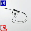 エレコム ゲーミングヘッドセット/ARMA/イヤホン/ブラック HS-ARMA30EBK