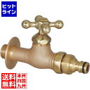 【お買い物マラソン】07/26 AM1:59まで ユニソン プレーンフォーセット ホース用蛇口A ブロンズ 601901110