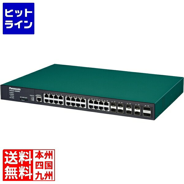 【5月18日感謝デー+SPU】 パナソニックES 24ポート L2スイッチングハブ ZEQUO 2600RE PN26241E