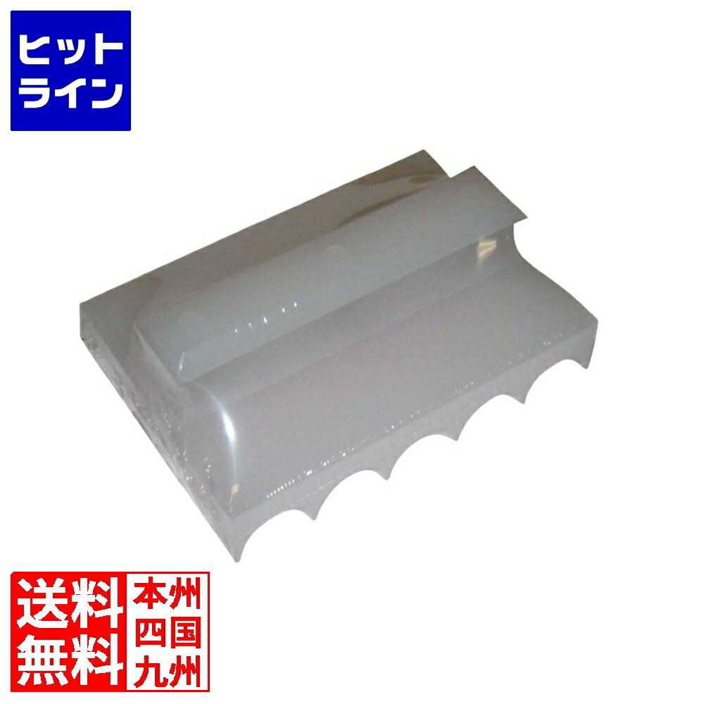 【BLACK FRIDAY】11/27 AM1:59まで 山県化学 PE 幕の内 押し型 10ヶ取(140×100) 0526000(3)