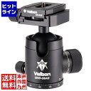 ベルボン QHD-G6AS