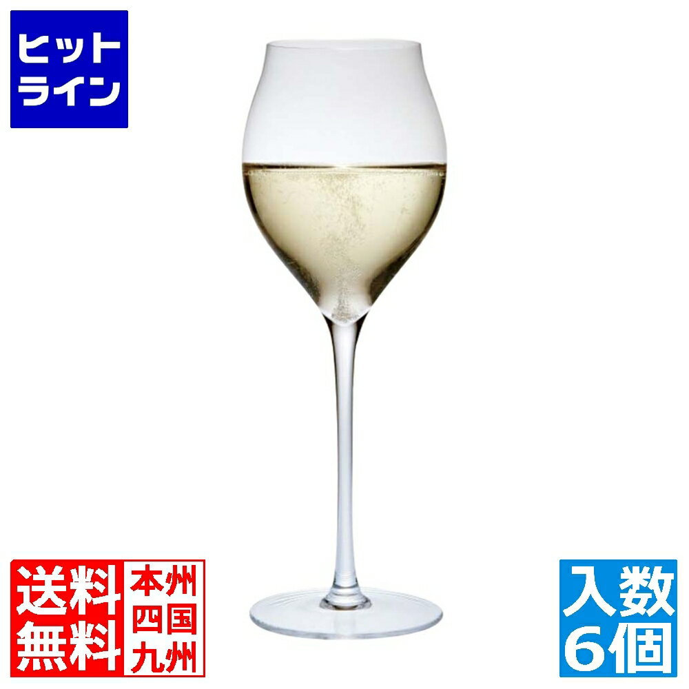 【BLACK FRIDAY】11/27 AM1:59まで レーマン ミランダ チューリップ シャンパーニュ 20206 250cc(6個入) 3209001