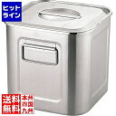三宝産業 エコクリーンUK18-8 深型角キッチンポット 24cm 業務用 AEK1311(3)