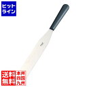 工房アイザワ (aizawa ) CHUBO KOMONO KITCHEN TOOL 白竹ターナー （71073）【 アドキッチン 】