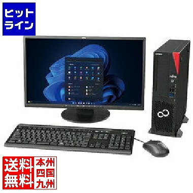 要エントリ【08/05 24時間限定当選確率2分の1！1等最大100%ポイントバック】　 富士通 ESPRIMO D7015/AX (Core i5-13400/16GB/SSD・512GB/スーパーマルチ/Win11 Pro 64bit/Office Home & Business 2024) FMVD6203VP