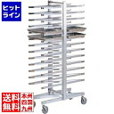 テイケイジイ SAアルミ製Z型ネスティングトンボラック 両面(26枚差) WTV65