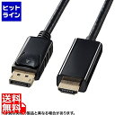 y51_tf[z TTvC DisplayPort-HDMIϊP[u2m KC-DPHDA20