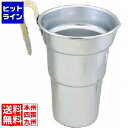 協栄金属工業 アルミ酒タンポ(籐巻)5号