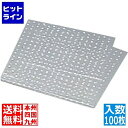 福助 強化風呂敷 水玉白大 (100枚入) GHL1101