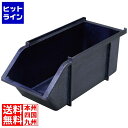 江部松 EBM スタッカブルオーガナイザーボックス アンティークマリン 1246520 5-1144-0701