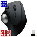 エレコム 2.4GHz無線トラックボール ”IST”5ボタン ベアリングモデル M-IT11DRBK(2)