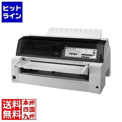 NEC MultiImpact 720SEN PR-D720SEN PR-D720SEN