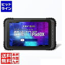 N qPad Tough DX (SDM680/4GB/64GB/Android 12/8^/SIMXbg:/Wi-FiELTEΉ/uqpB2020/2021vuqNEhvAg ^tȌʐ^Bep[) KP12-NV