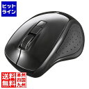 バッファロー 5ボタン Bluetooth5.0 BlueLED マウ...(2)